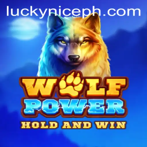Unleashing the Wild: An In-Depth Look at WolfPower