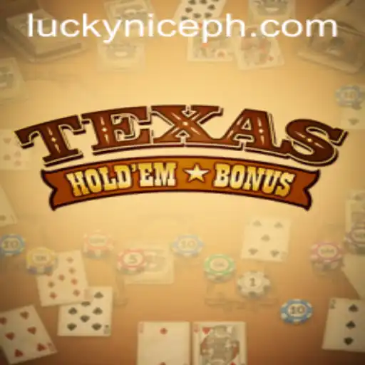 Exploring Texas Hold'em Bonus: Your Ultimate Guide to the Game
